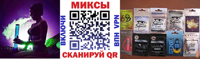 БУТИРАТ GHB  где продают наркотики  Верея 