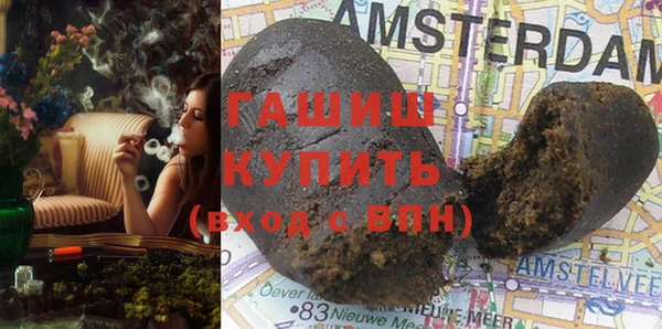 твердый Богородицк
