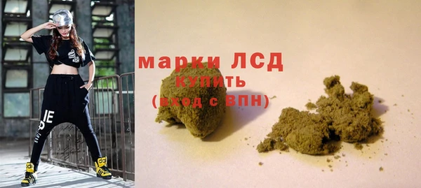 бутик Белоозёрский