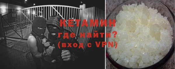 PSILOCYBIN Верхнеуральск