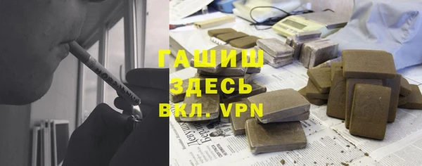 твердый Богородицк