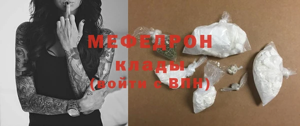 a pvp Белокуриха