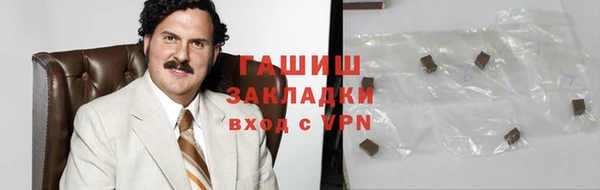 a pvp Белокуриха