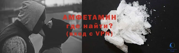 твердый Богородицк