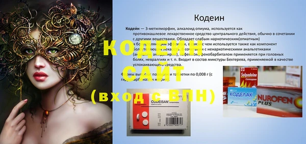 бутик Белоозёрский