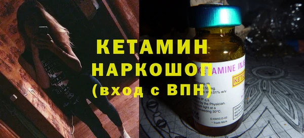кокаин колумбия Сатка