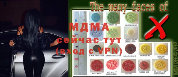 a pvp Белокуриха