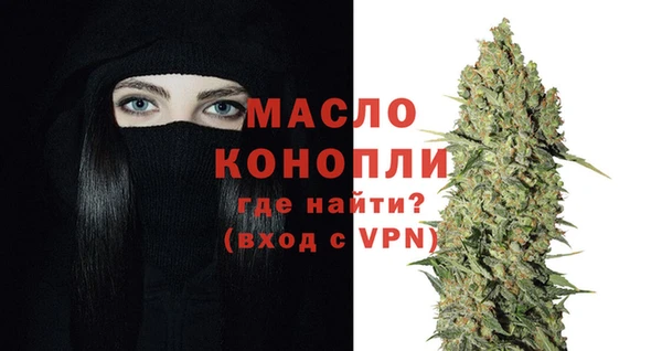 бутик Белоозёрский