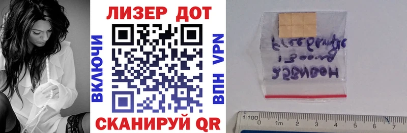 omg зеркало  Верея  Наркотические марки 1,8мг  хочу наркоту 