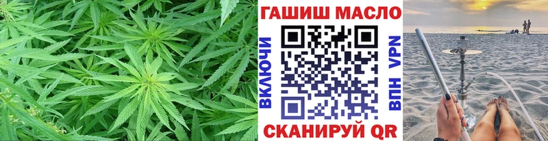 Дистиллят ТГК вейп  Верея 